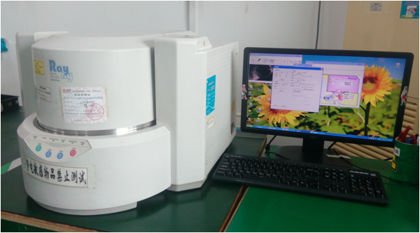 1544598575610319.png 07hh_lljy2.png