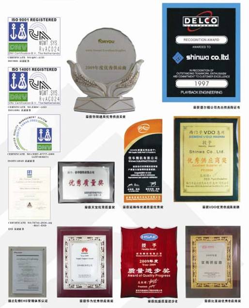 1545554289846004.jpg ryjh.jpg